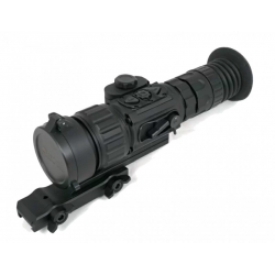 Тепловизионный прицел...