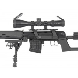 Кронштейн GTS Q.124 боковой небыстросъёмный низкий Picatinny для СВД/Тигр