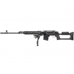 Кронштейн GTS Q.124 боковой небыстросъёмный низкий Picatinny для СВД/Тигр