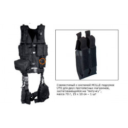 Разгрузочный жилет UTG тактический 10 предметов зеленый