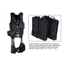 Разгрузочный жилет UTG тактический 10 предметов зеленый