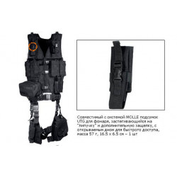 Разгрузочный жилет UTG тактический 10 предметов зеленый