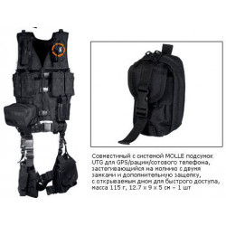 Разгрузочный жилет UTG тактический 10 предметов зеленый