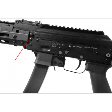 Штифт-фиксатор приклада Сайга 9