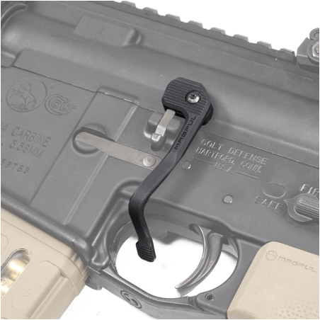 Затворная задержка MAG980