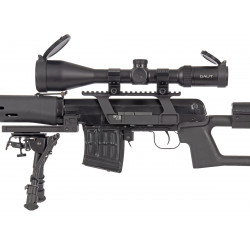 Кронштейн GTS Q.123 боковой быстросъёмный низкий Picatinny для СВД/Тигр