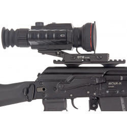 Кронштейн GTS Q.151 для прицелов EATECH SR (Guide TR), быстросъёмный