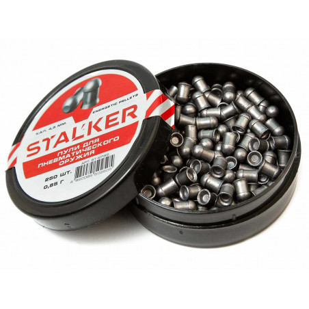 Пульки STALKER Energetic Pellets 4.5мм вес 0,85г (250 штук)