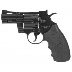 Револьвер пневматический...