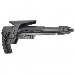 Складной приклад на...