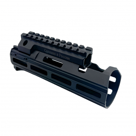 Комплект цевья АКСУ K.Arma (АКС-74У)