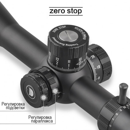 Оптический прицел DISCOVERY ED-PRS GEN2 5-25X56SFIR FW34