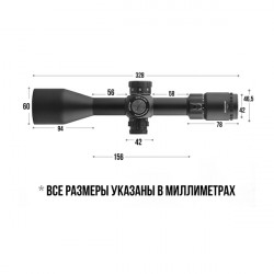 Оптический прицел DISCOVERY ED-LHT GEN2 3-15X50SFIR (сетка MIL)