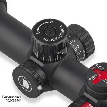 Оптический прицел DISCOVERY WG 1.2-6X24IRAI FW30