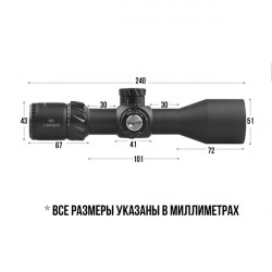 Оптический прицел DISCOVERY HD GEN2 3-12X44SFIR FFP FW30