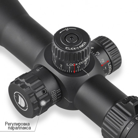 Оптический прицел DISCOVERY HT 3-12X40SF FFP FW30