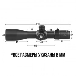 Оптический прицел DISCOVERY HT 3-12X40SF FFP FW30