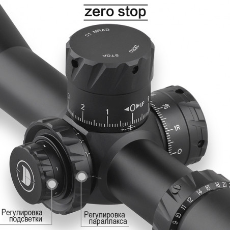 Оптический прицел DISCOVERY HD GEN2 5-30X56SFIR ZS FW34