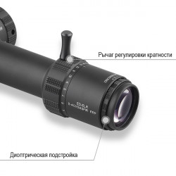 Оптический прицел DISCOVERY ED-ELR 5-40x56SFIR FW35
