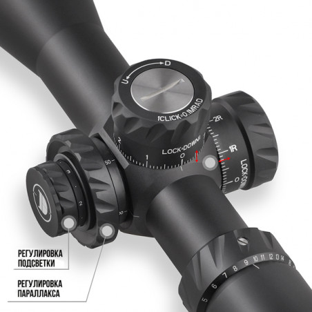 Оптический прицел DISCOVERY HD GEN2 4-24Х50SFIR Lock FW34