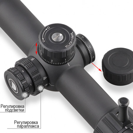 Оптический прицел DISCOVERY ED-LHT 4-20X44SFIR (сетка MIL)