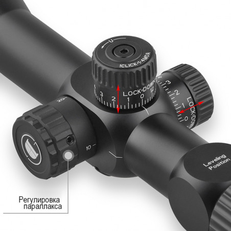 Оптический прицел DISCOVERY HT GEN2 4-16X44SFIR FFP