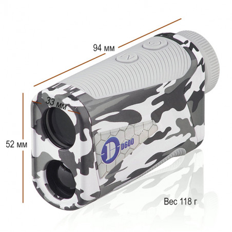 Дальномер DISCOVERY D600 (Белый)