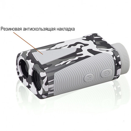 Дальномер DISCOVERY D1200 (Белый)