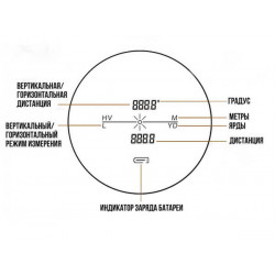 Дальномер DISCOVERY D800 (Серый)