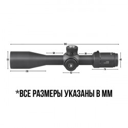 Оптический прицел DISCOVERY LHD-NV 4-16X44SFIR SFP FW30