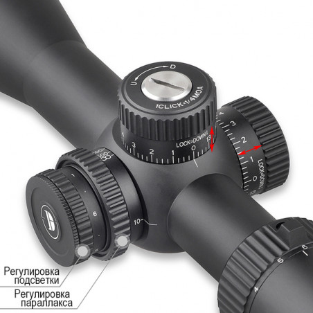 Оптический прицел DISCOVERY LHD-NV 4-16X44SFIR FFP FW30