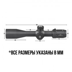 Оптический прицел DISCOVERY LHD-NV 4-16X44SFIR FFP FW30