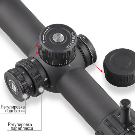 Оптический прицел DISCOVERY ED-LHT GEN2 3-15X50SFIR (сетка MOA)