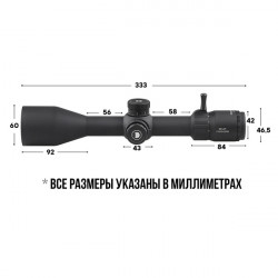 Оптический прицел DISCOVERY ED-LHT GEN2 3-15X50SFIR (сетка MOA)