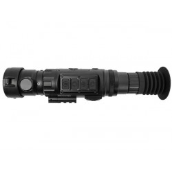 Тепловизионный прицел...