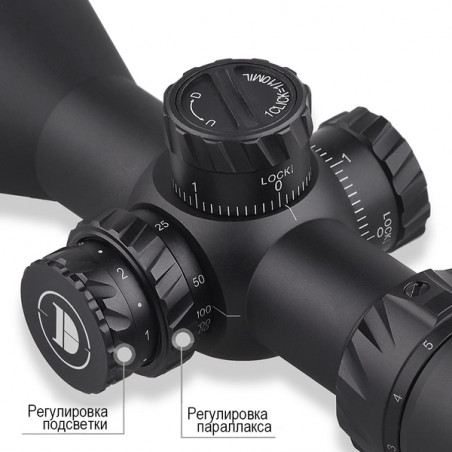 Оптический прицел DISCOVERY HD 3-12X44SFIR FFP FW30