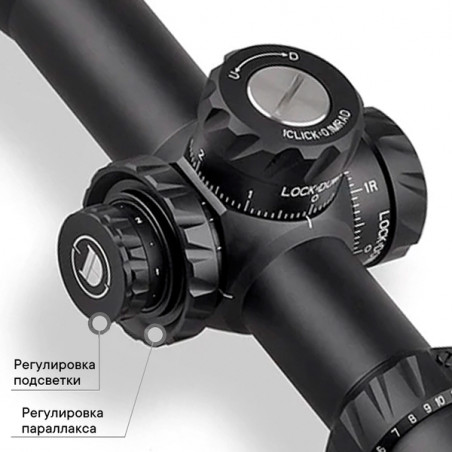 Оптический прицел DISCOVERY HD GEN2 5-30X56SFIR Lock FW34