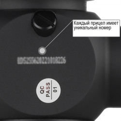 Оптический прицел DISCOVERY HD 2-12X24SFIR FFP FW30