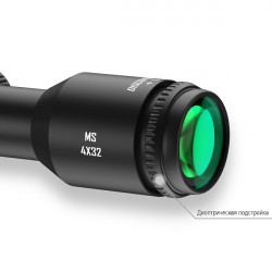 Оптический прицел DISCOVERY MS 4X32AC FW25 (кольца weaver 22мм в комплекте)