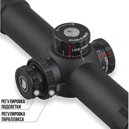 Оптический прицел DISCOVERY ED-AR 1-8X24IR FFP FW34