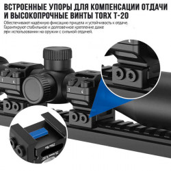 Кольца DISCOVERYOPT 25мм средние под Picatinny (7075)