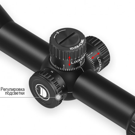 Оптический прицел DISCOVERY MS 2-10X40IR FD25