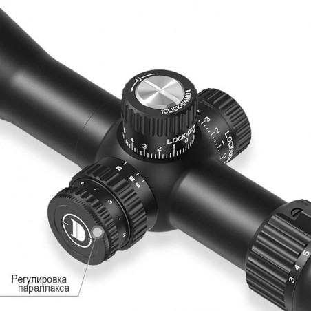 Оптический прицел DISCOVERY LHT 3-12X42SFIR FFP