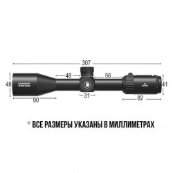 Оптический прицел DISCOVERY MS 3-9X40IR FD25