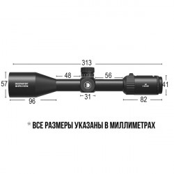 Оптический прицел DISCOVERY MS 3-9X50IR FW25