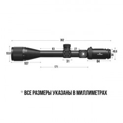 Оптический прицел DISCOVERY MS 6-24X42AOAC FD25