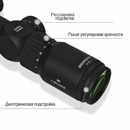 Оптический прицел DISCOVERY MS 4-16X44SFIR FW30