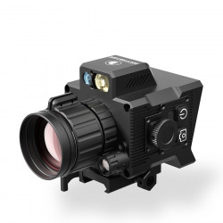 Тепловизионный прицел...