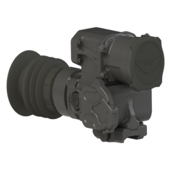 Тепловизионный прицел...