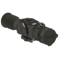 Тепловизионный прицел...